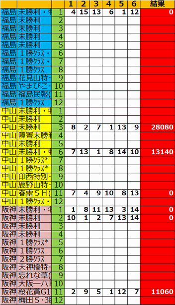 2025-4-13.gif